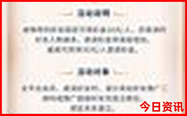 适合十月份旅游的城市